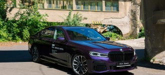 BMW ULTIMATE LUXURY EXPERIENCE 2021